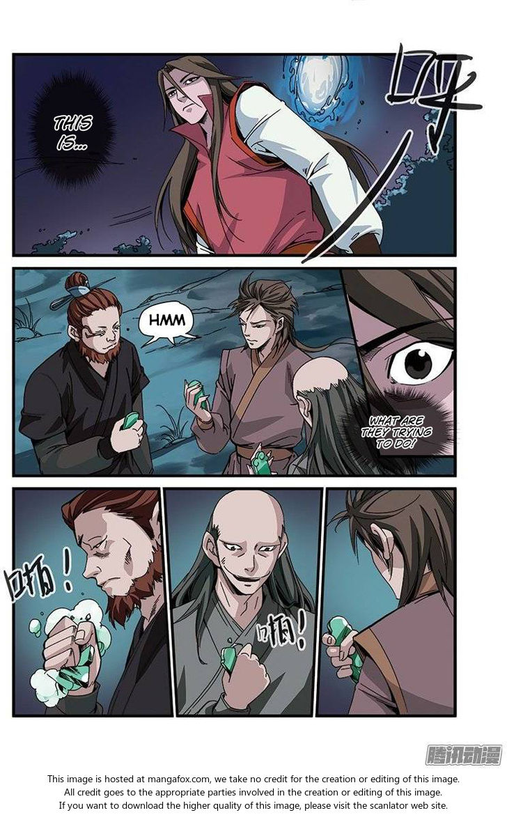 Read Renegade Immortal Manga Online