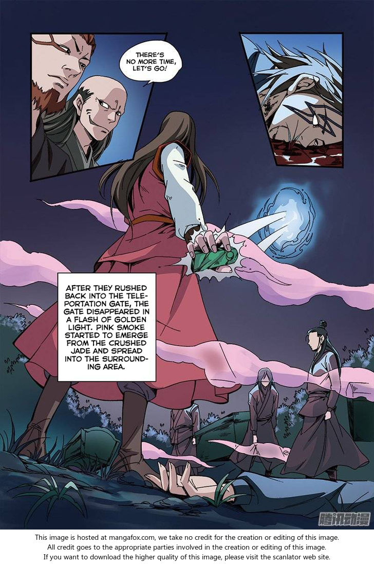 Read Renegade Immortal Manga Online
