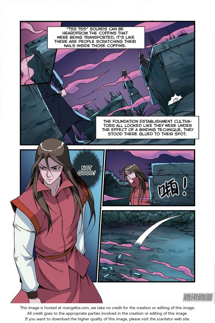 Read Renegade Immortal Manga Online