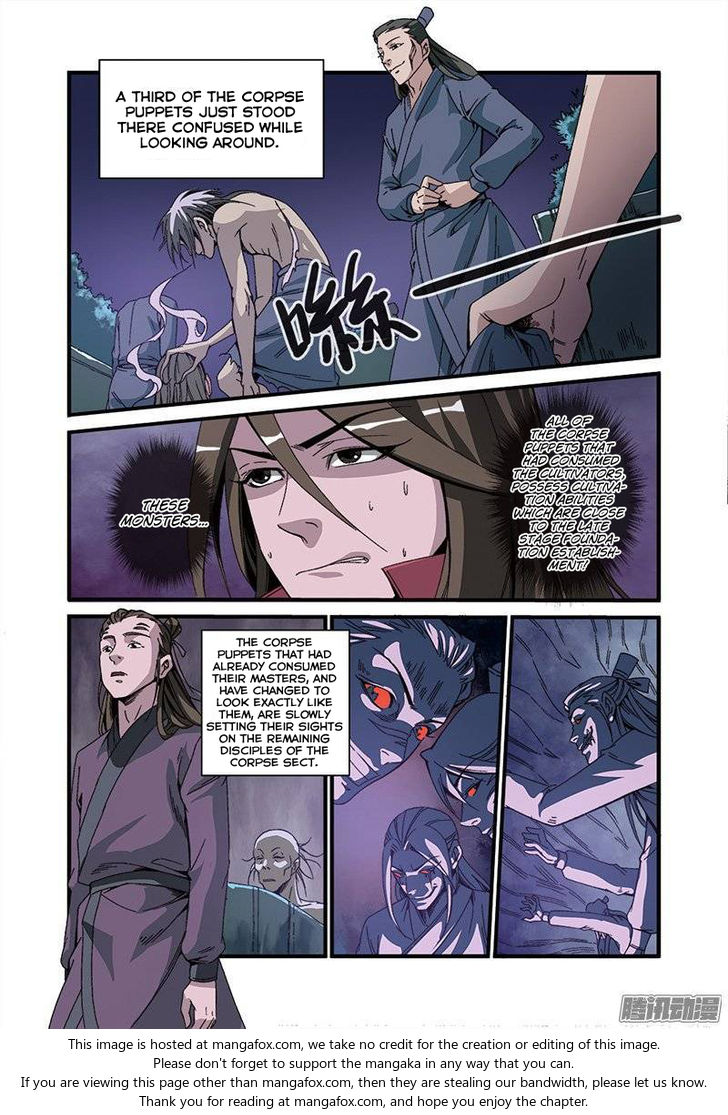 Read Renegade Immortal Manga Online