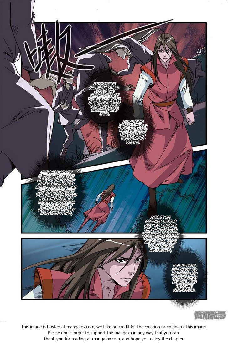 Read Renegade Immortal Manga Online