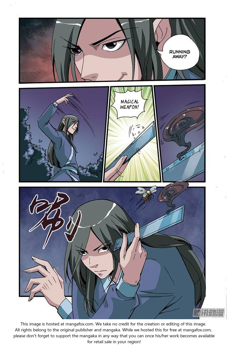 Read Renegade Immortal Manga Online