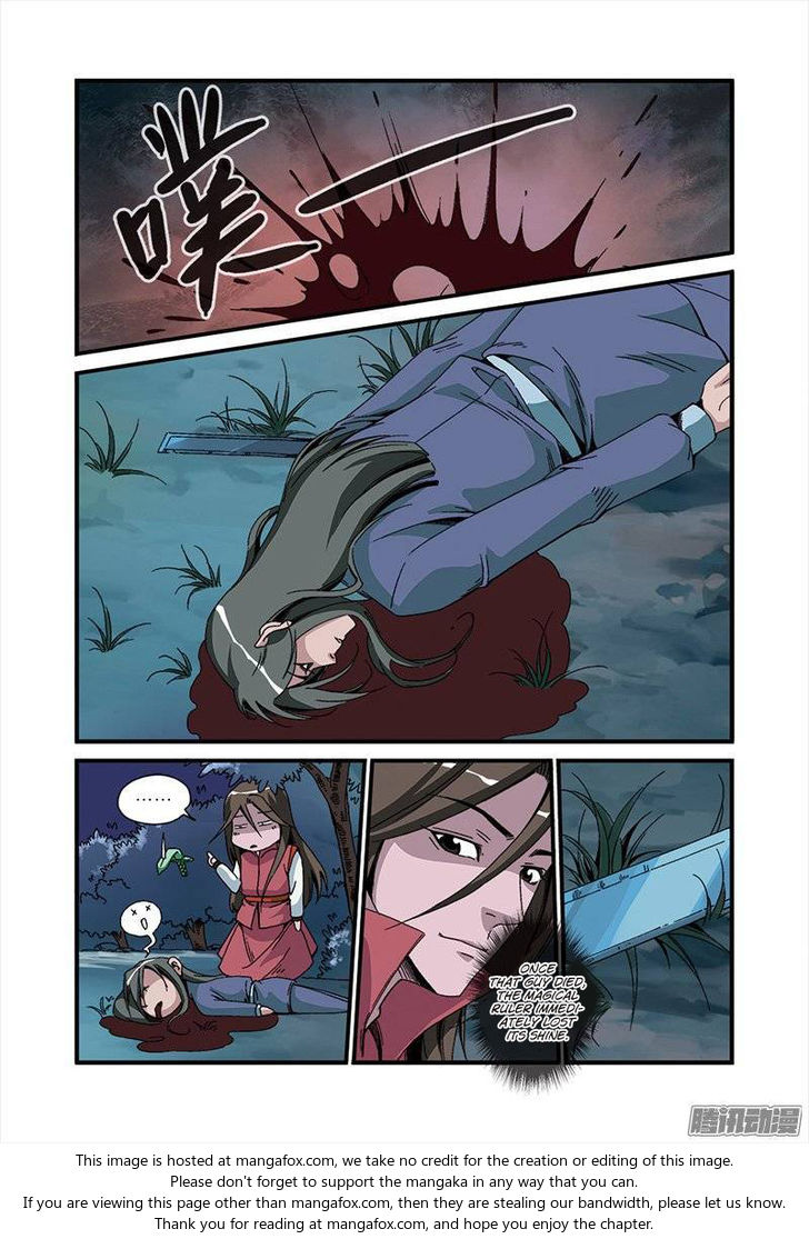 Read Renegade Immortal Manga Online