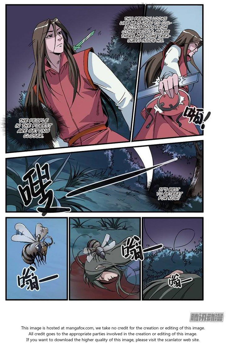 Read Renegade Immortal Manga Online