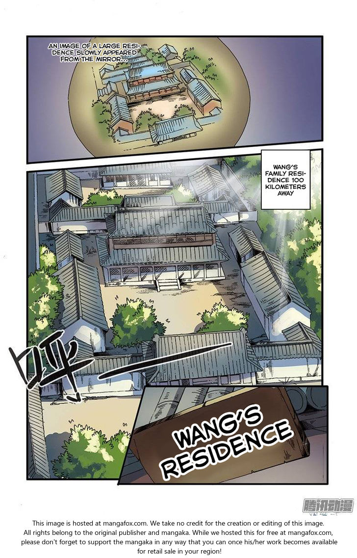 Read Renegade Immortal Manga Online