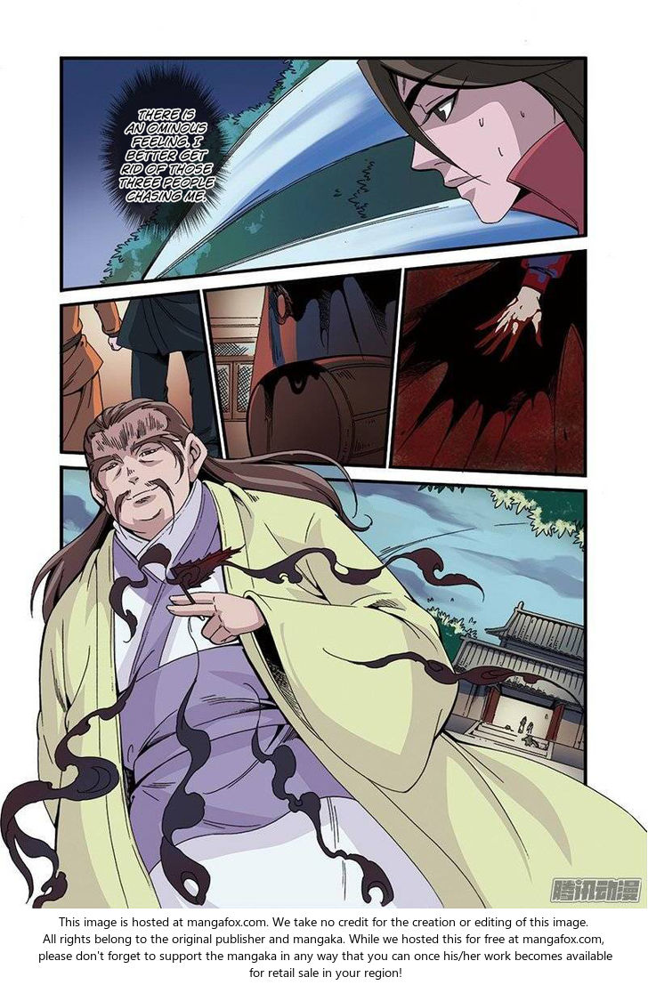 Read Renegade Immortal Manga Online