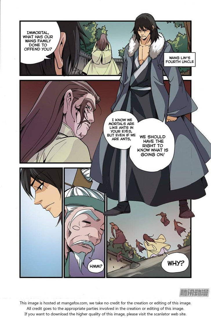 Read Renegade Immortal Manga Online