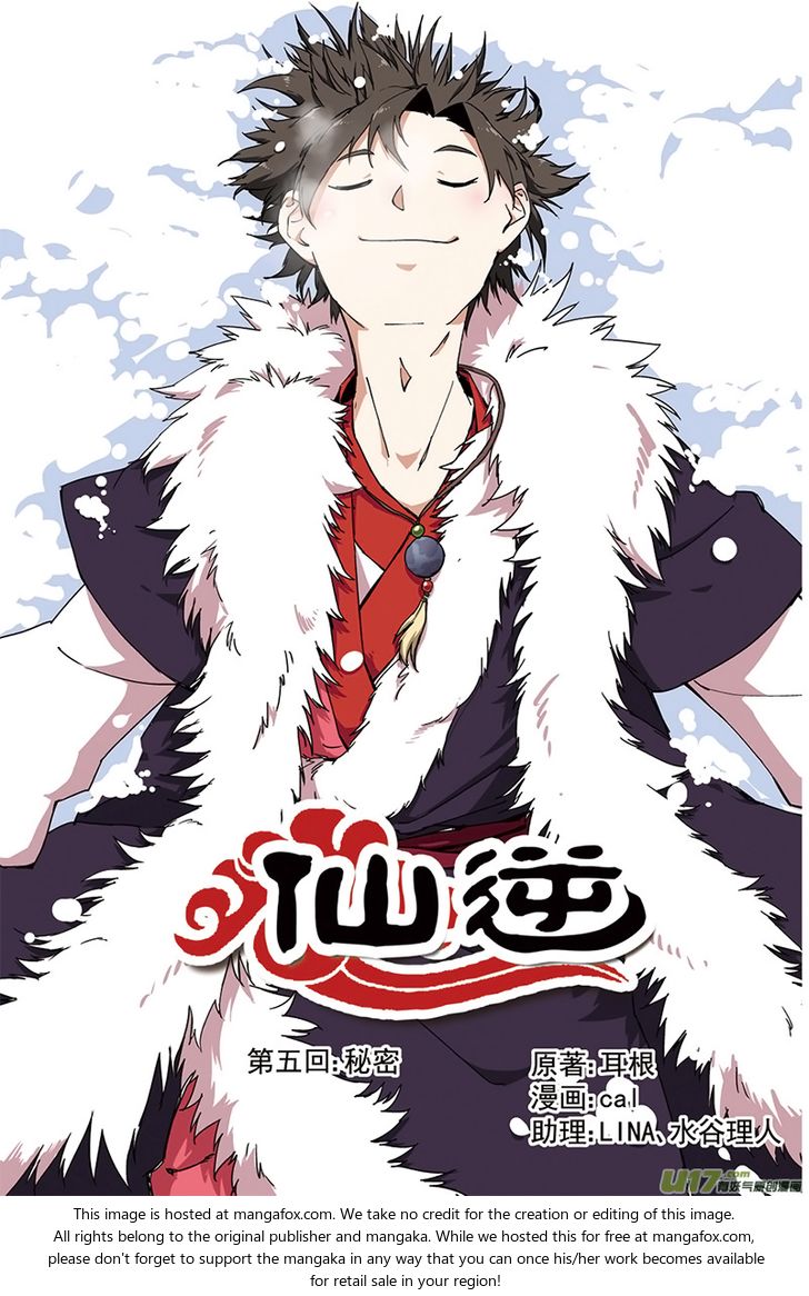 Read Renegade Immortal Manga Online