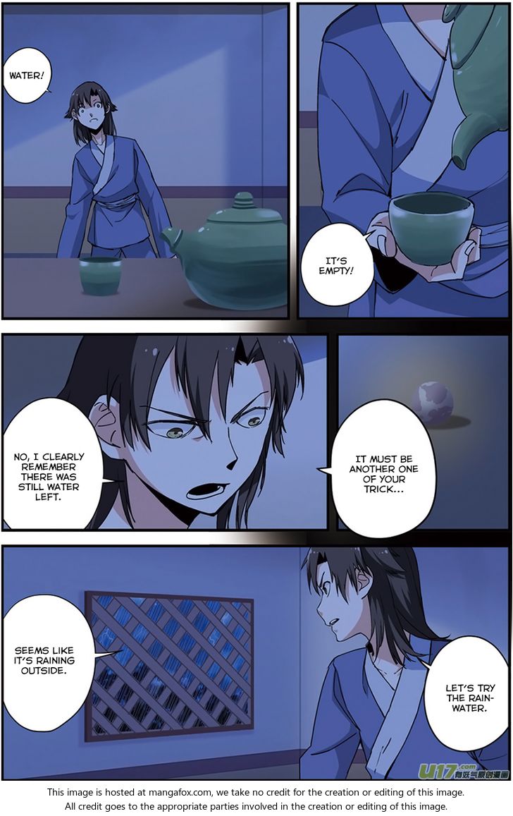 Read Renegade Immortal Manga Online