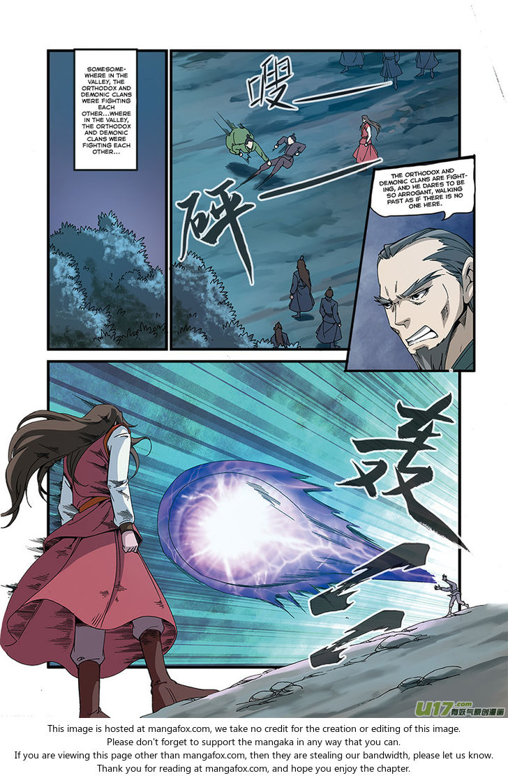 Read Renegade Immortal Manga Online