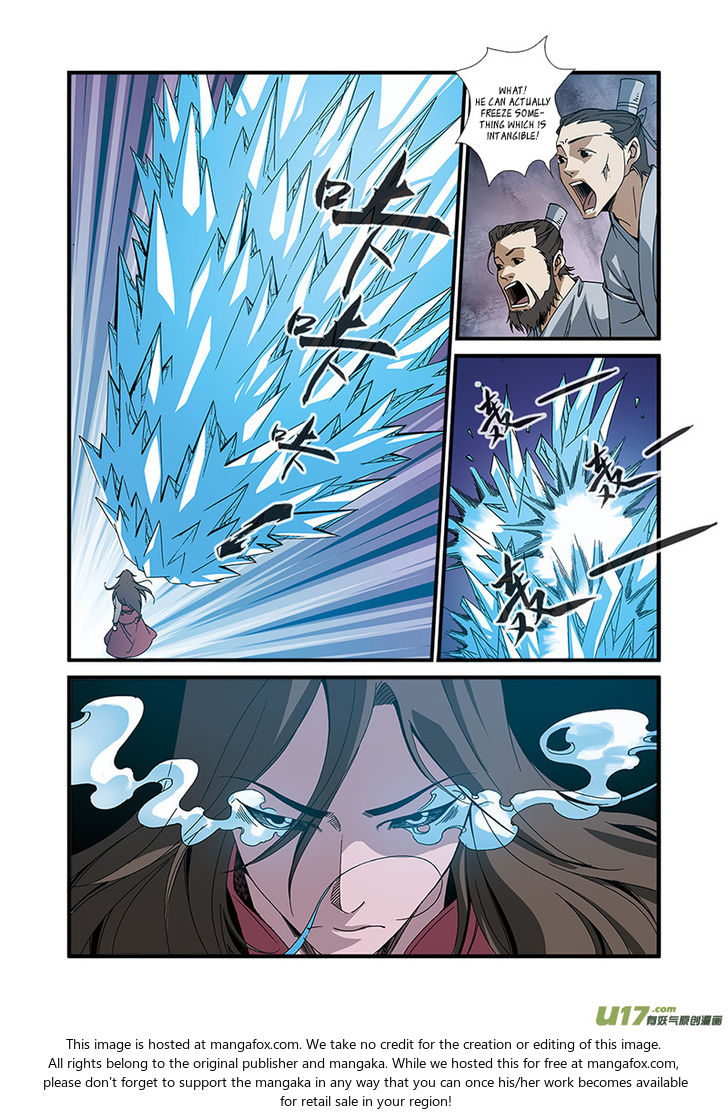 Read Renegade Immortal Manga Online