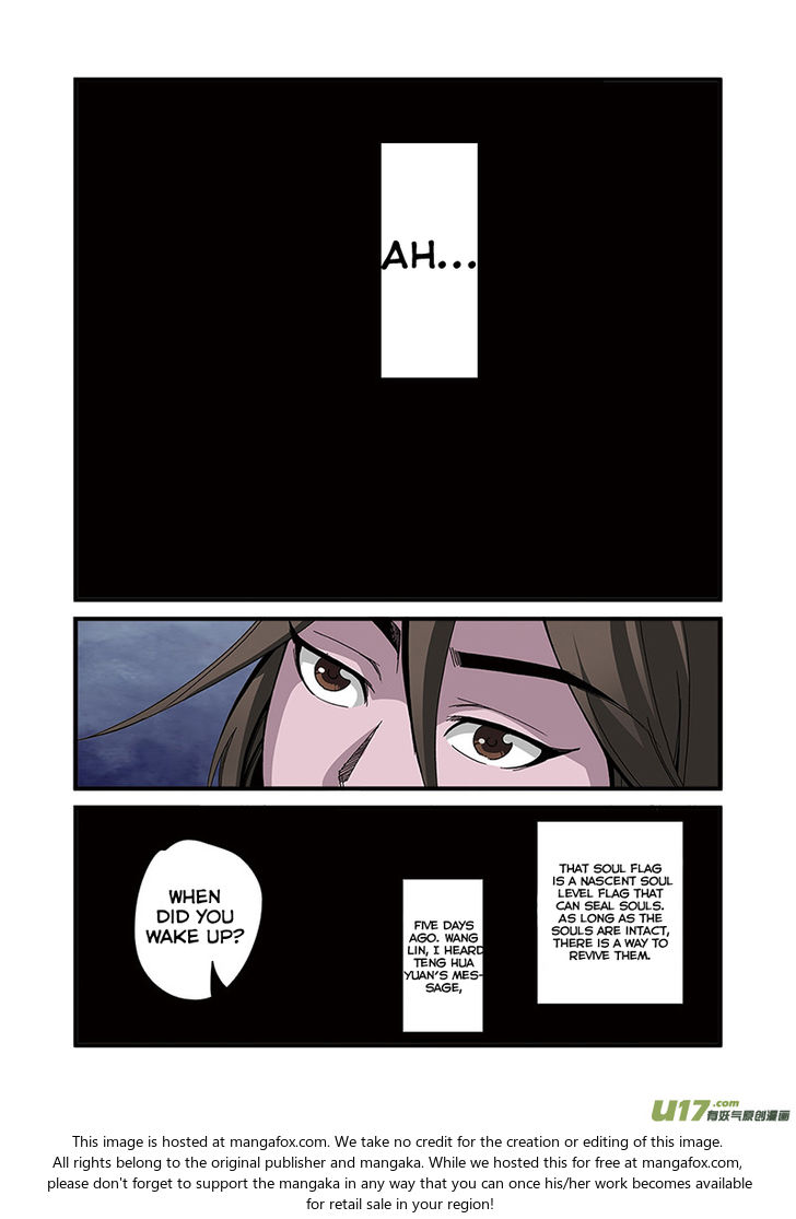 Read Renegade Immortal Manga Online