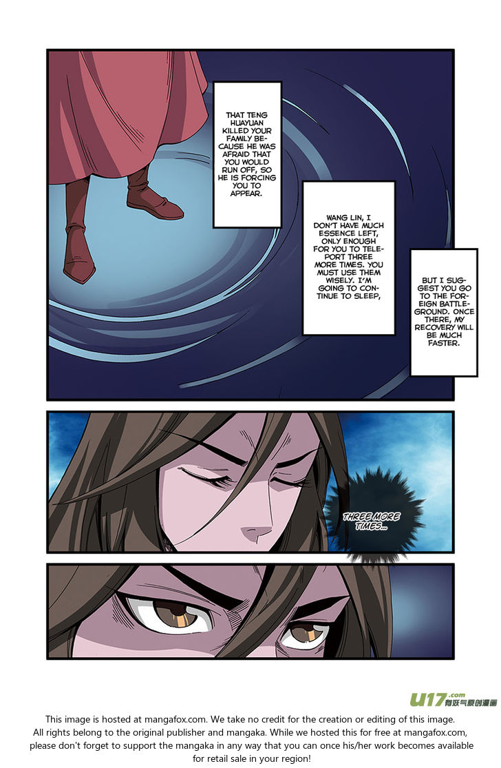 Read Renegade Immortal Manga Online