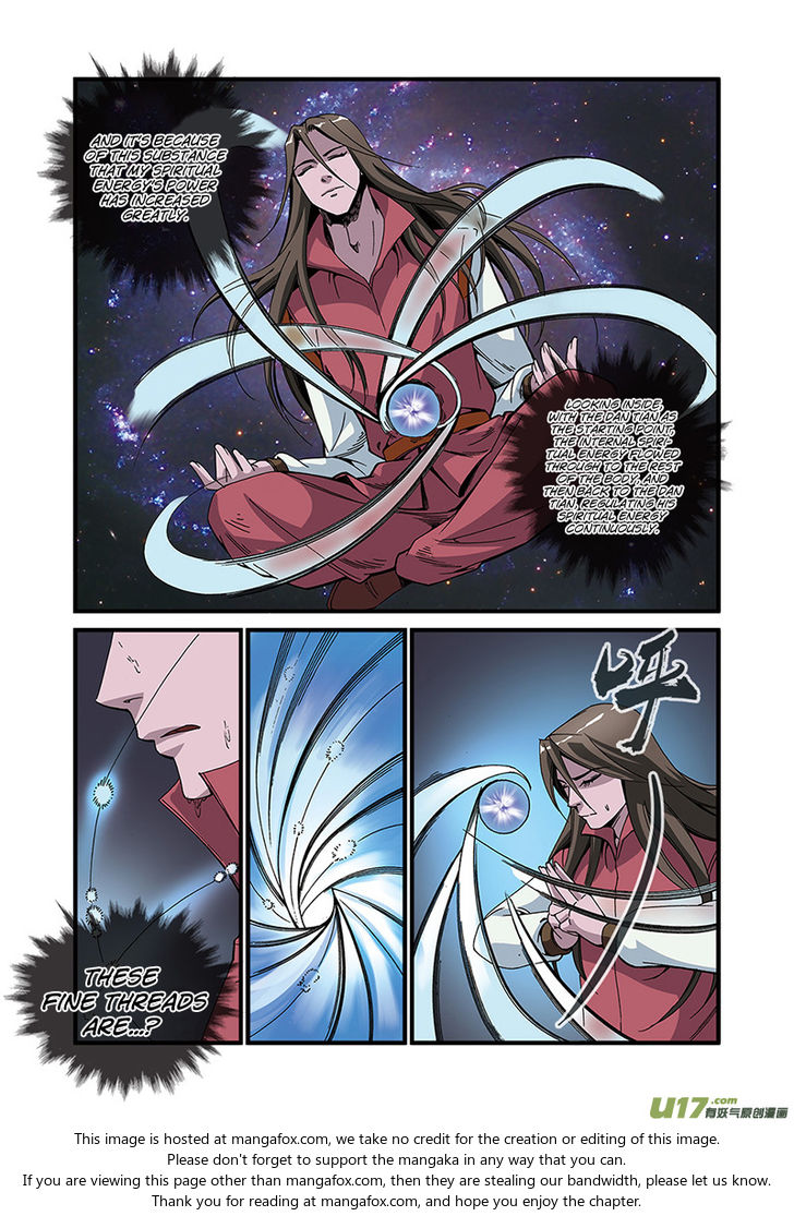 Read Renegade Immortal Manga Online