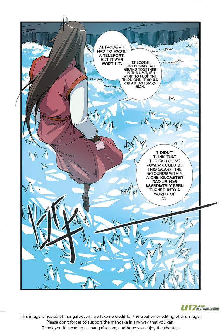 Read Renegade Immortal Manga Online