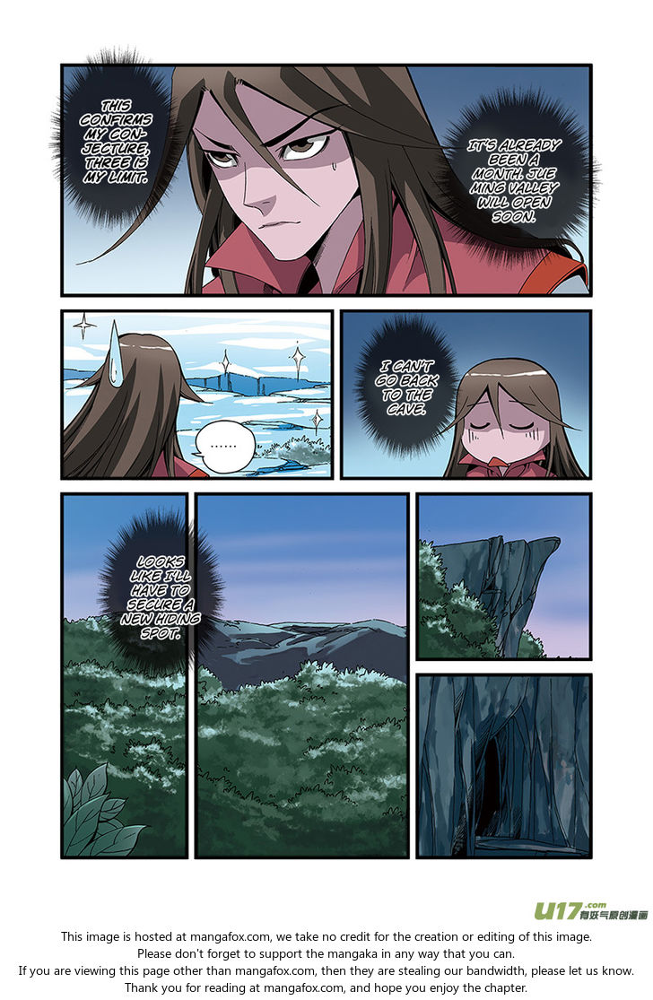 Read Renegade Immortal Manga Online