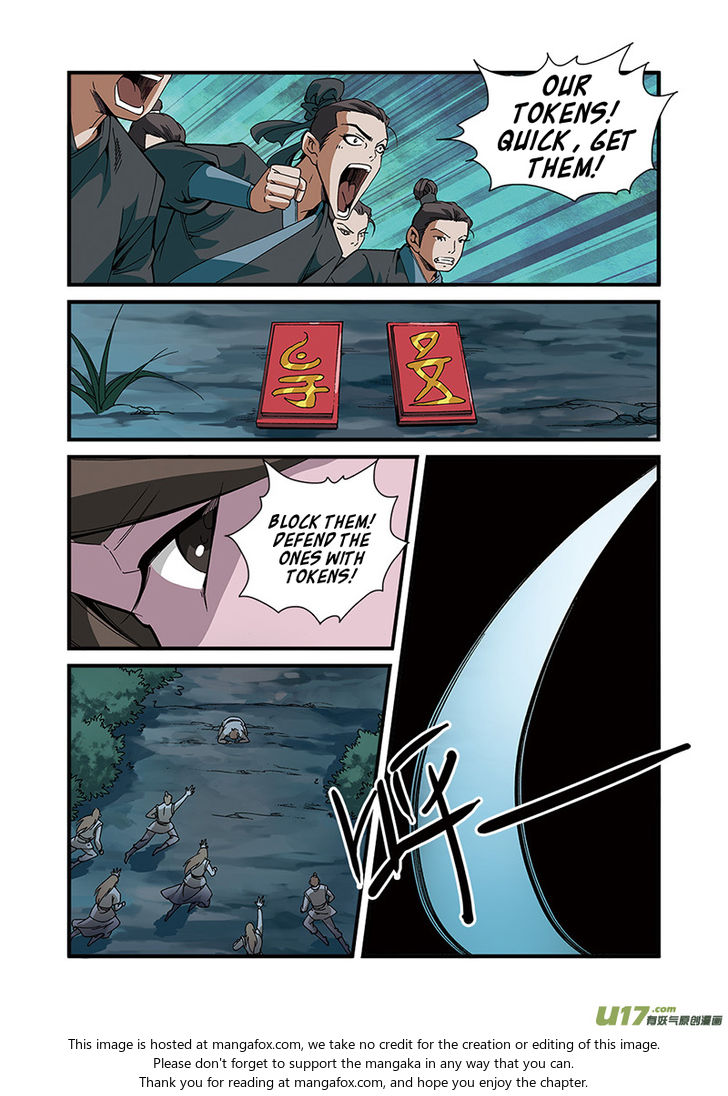 Read Renegade Immortal Manga Online