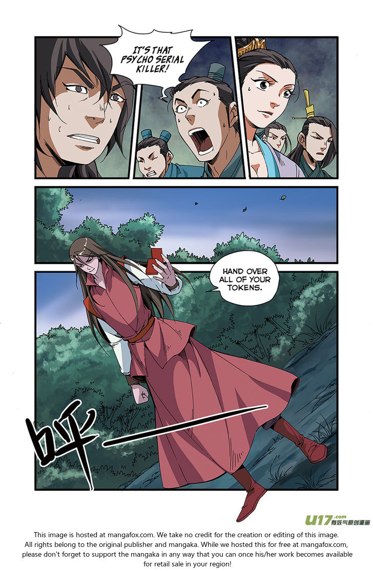 Read Renegade Immortal Manga Online