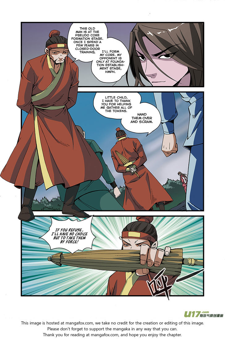 Read Renegade Immortal Manga Online