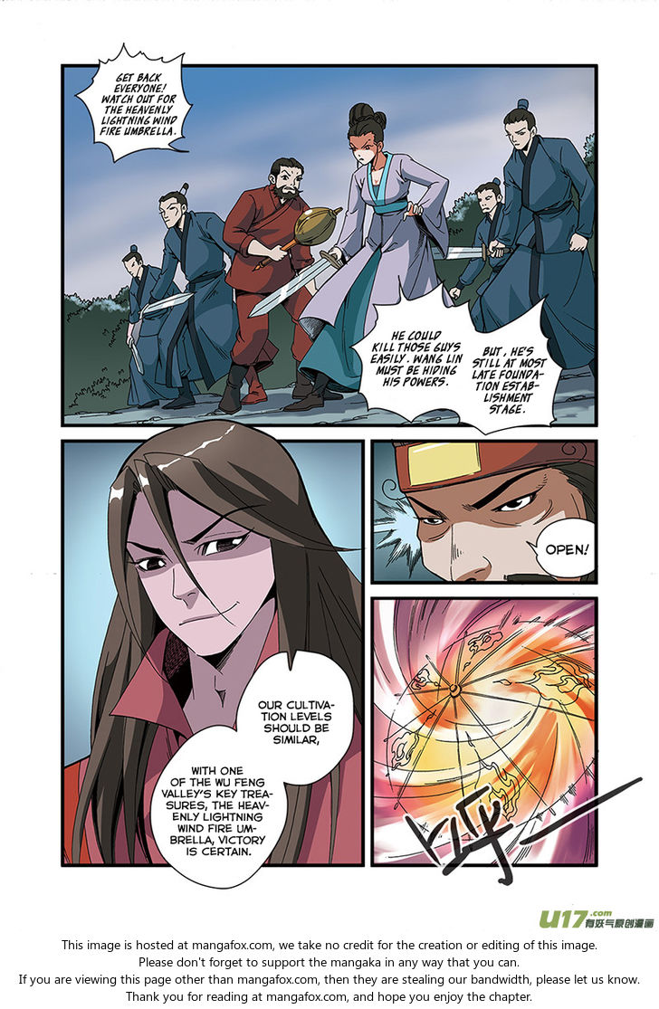 Read Renegade Immortal Manga Online