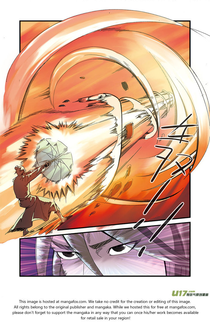 Read Renegade Immortal Manga Online