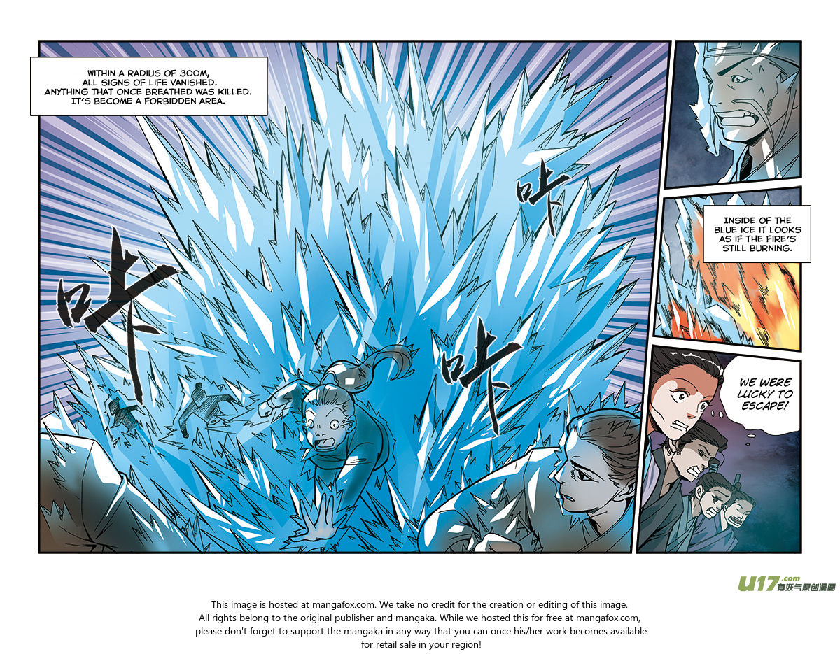 Read Renegade Immortal Manga Online
