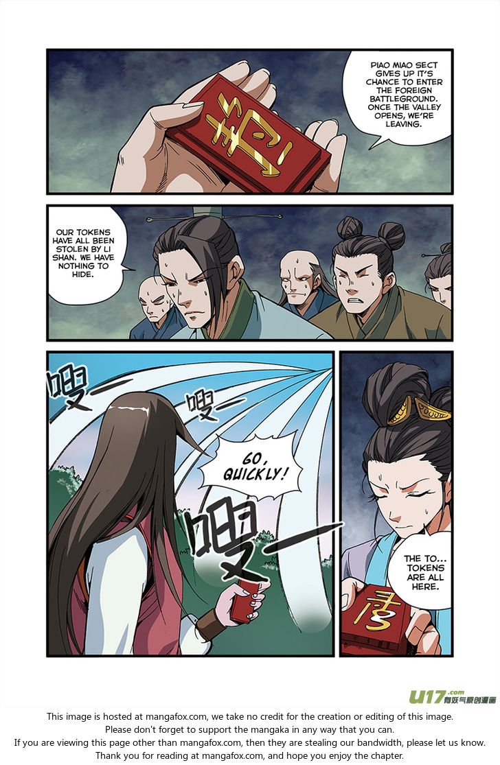 Read Renegade Immortal Manga Online