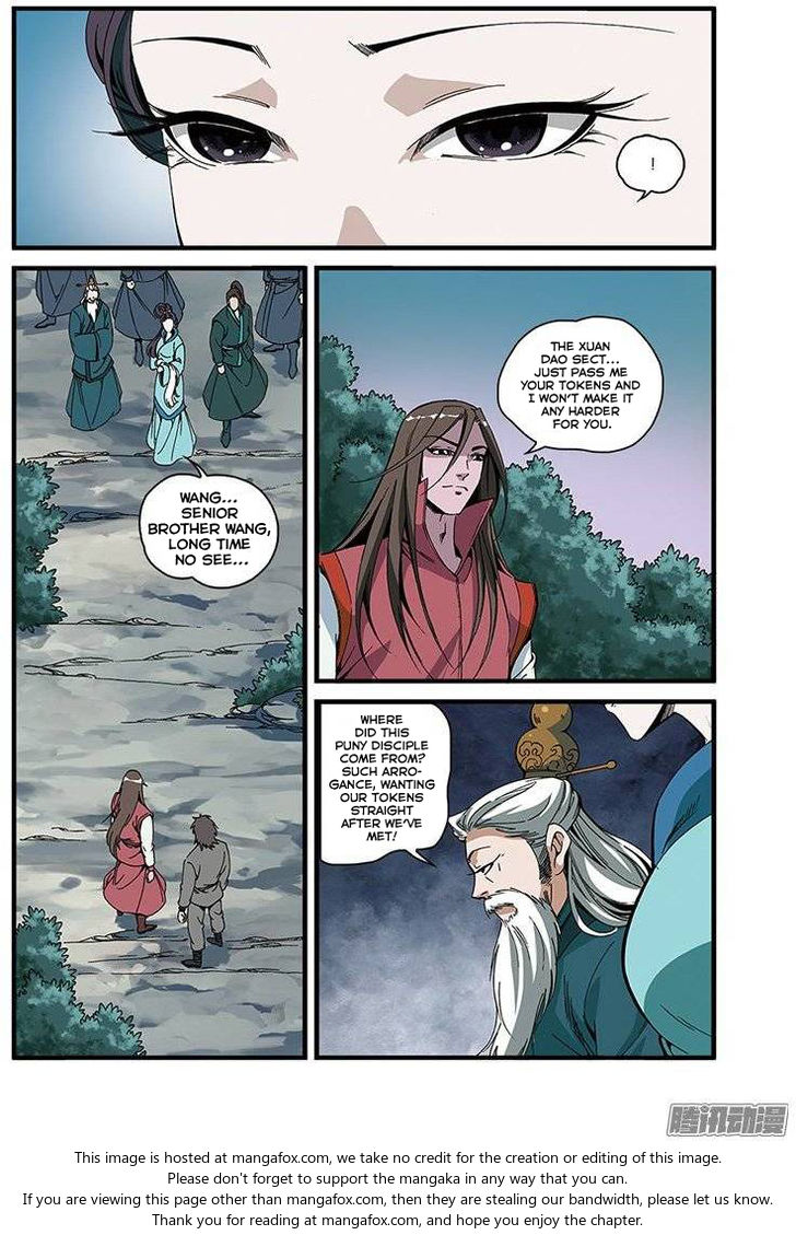 Read Renegade Immortal Manga Online
