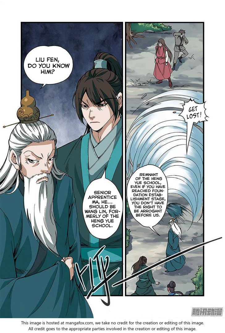 Read Renegade Immortal Manga Online