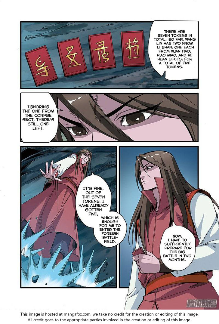 Read Renegade Immortal Manga Online