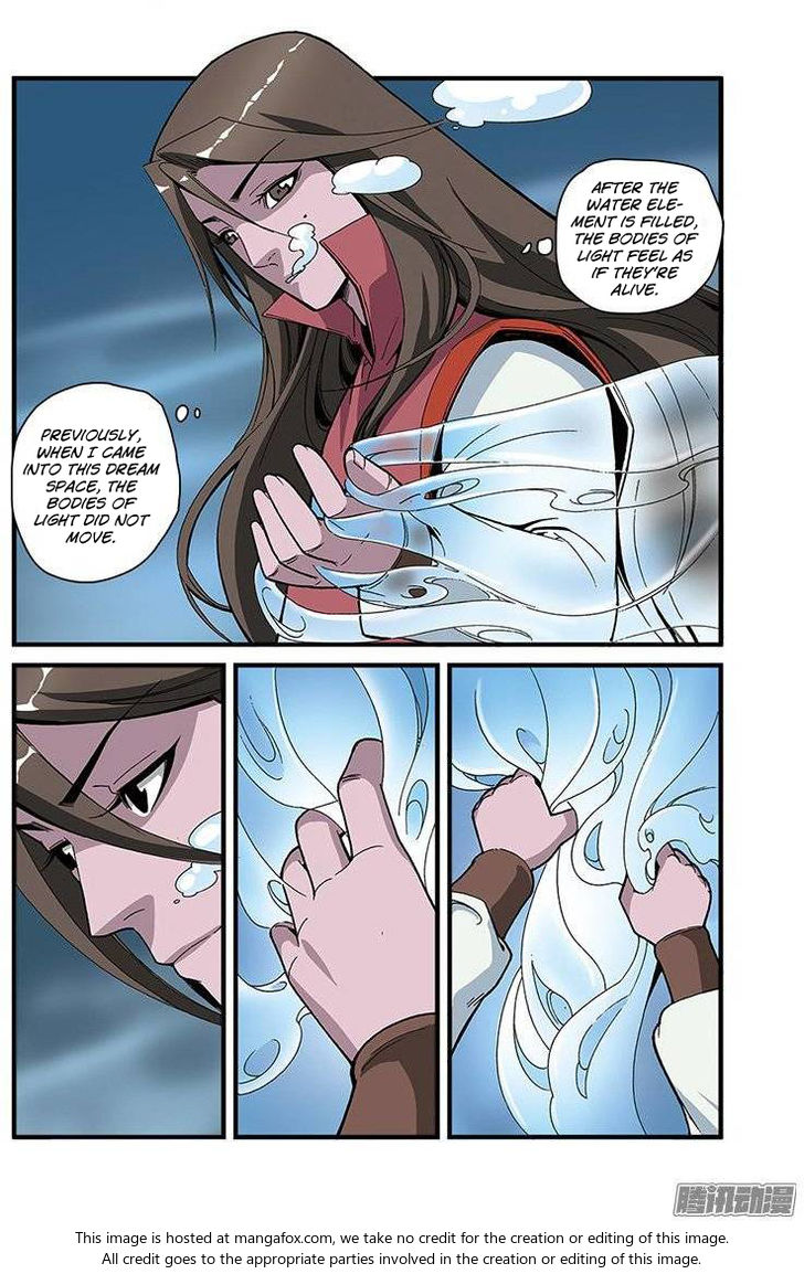Read Renegade Immortal Manga Online