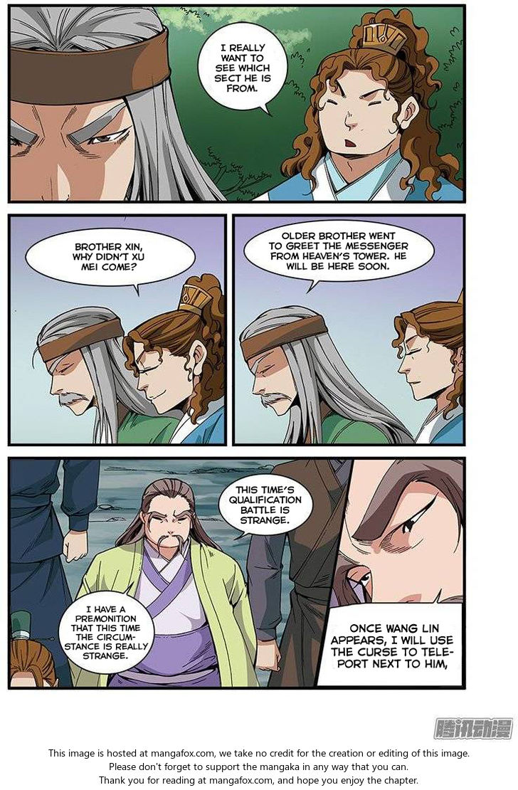 Read Renegade Immortal Manga Online