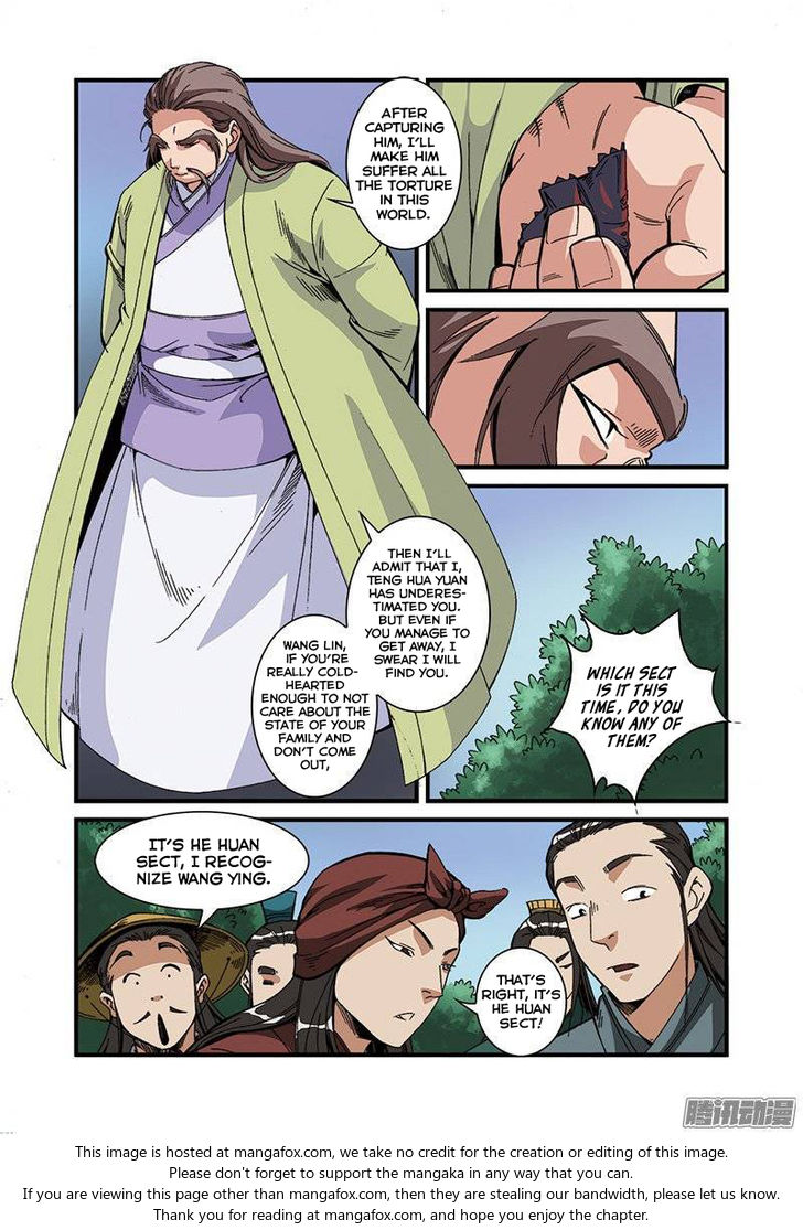 Read Renegade Immortal Manga Online