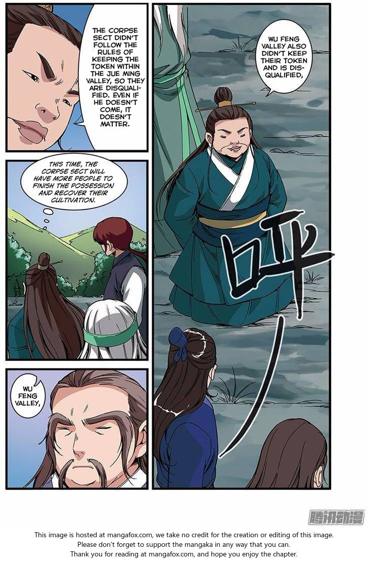 Read Renegade Immortal Manga Online
