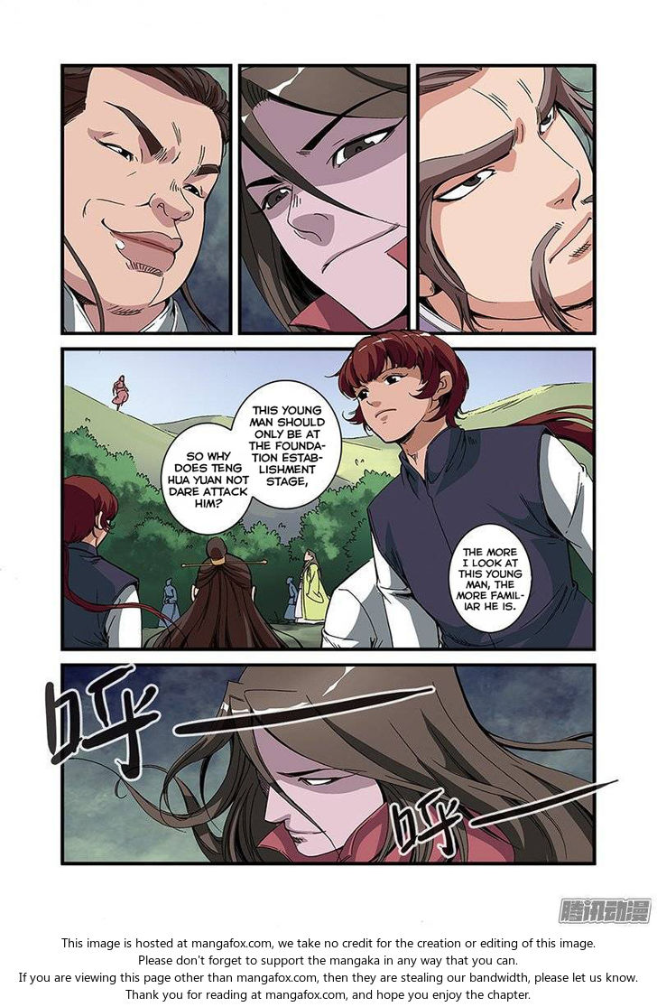 Read Renegade Immortal Manga Online