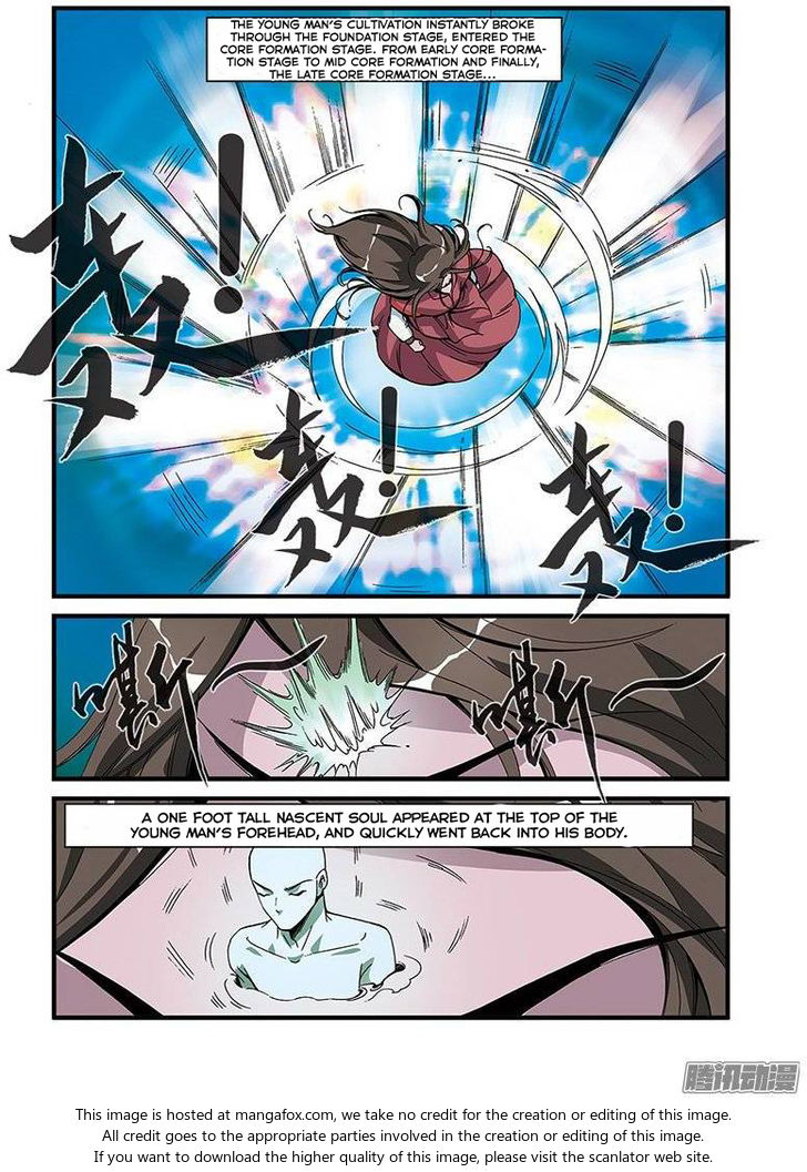 Read Renegade Immortal Manga Online
