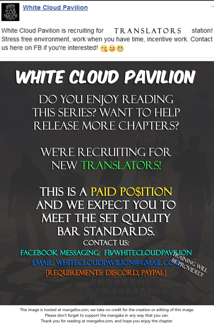 Read Renegade Immortal Manga Online