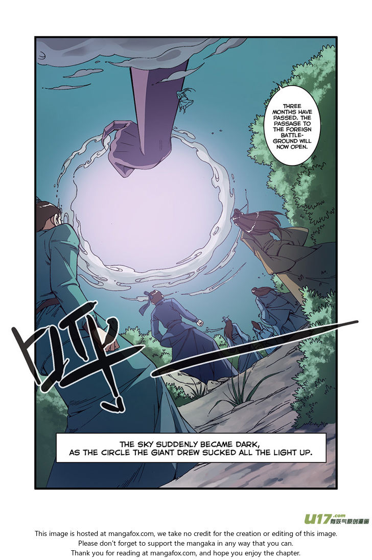 Read Renegade Immortal Manga Online
