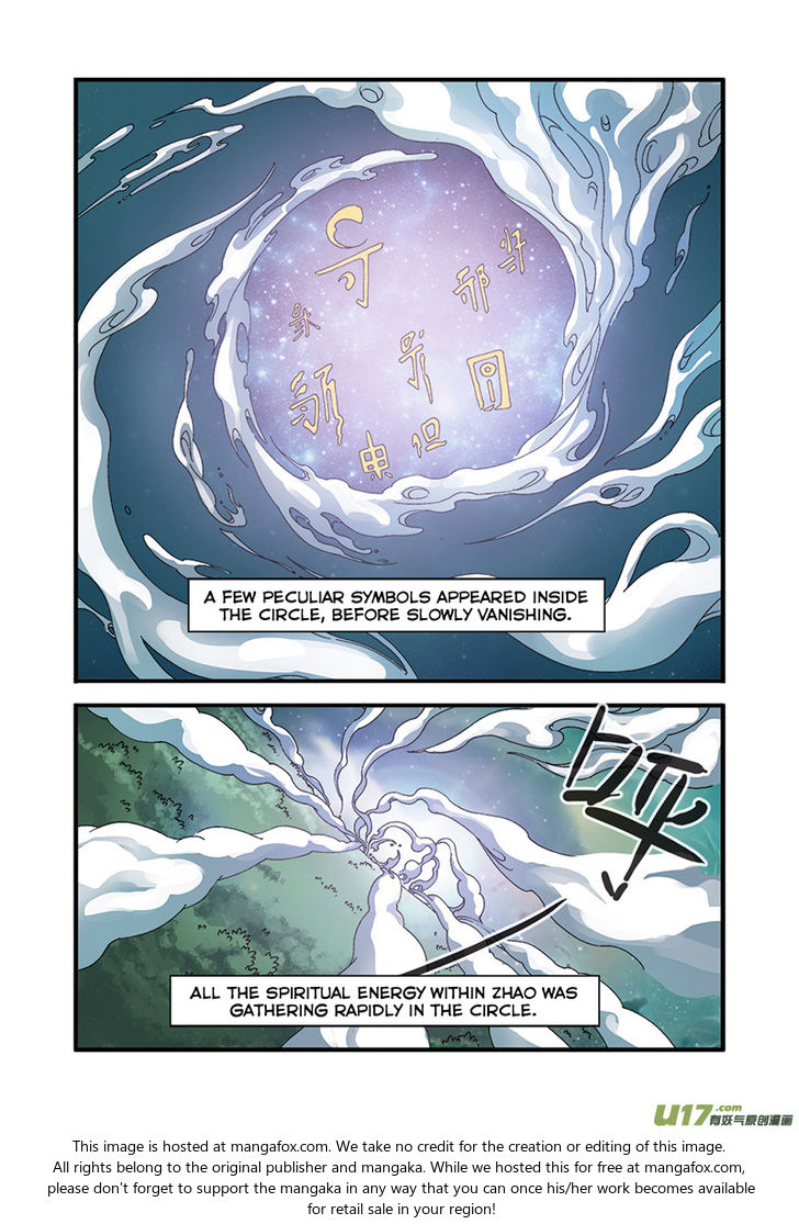 Read Renegade Immortal Manga Online