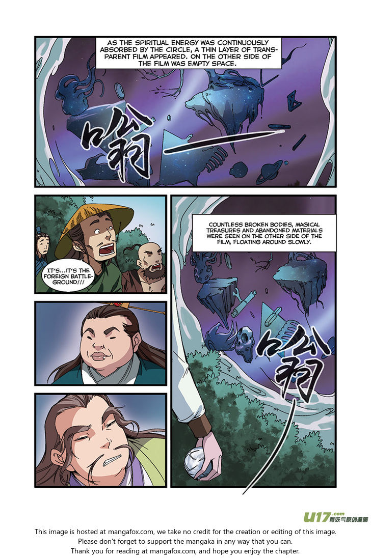 Read Renegade Immortal Manga Online