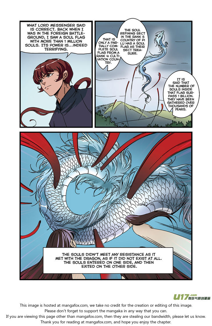 Read Renegade Immortal Manga Online