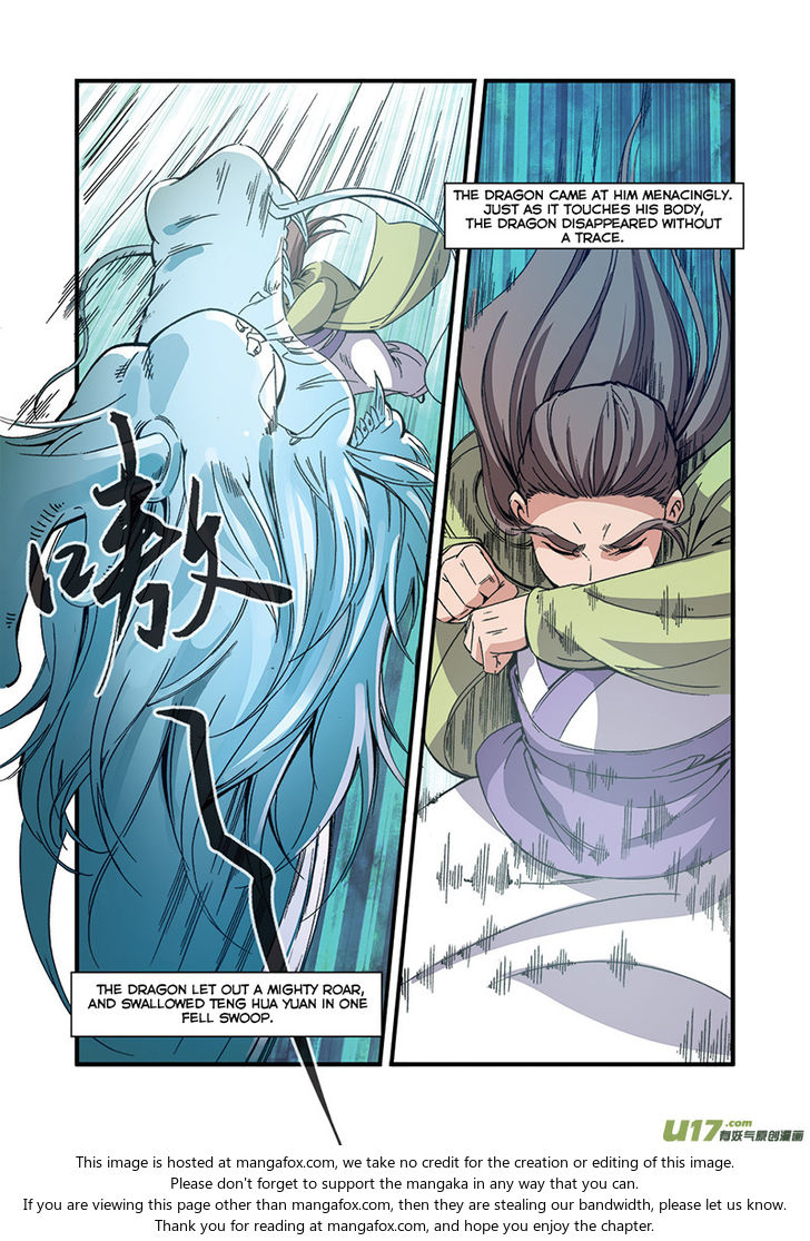 Read Renegade Immortal Manga Online