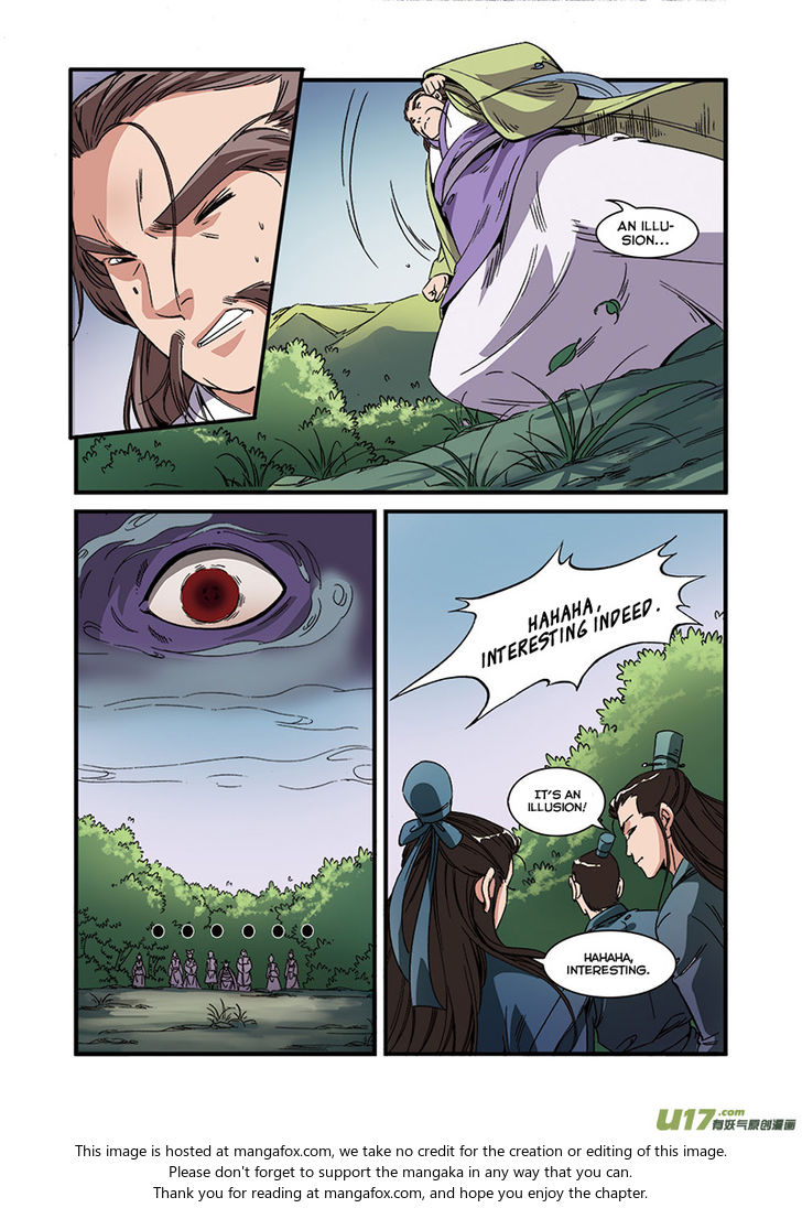 Read Renegade Immortal Manga Online