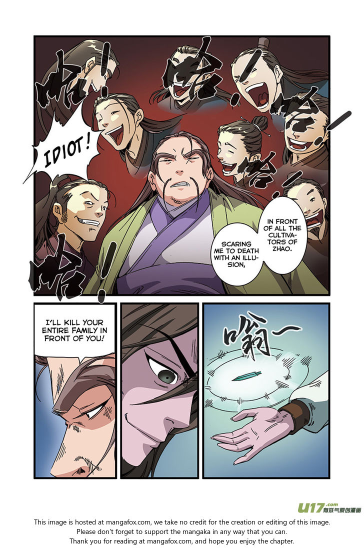 Read Renegade Immortal Manga Online