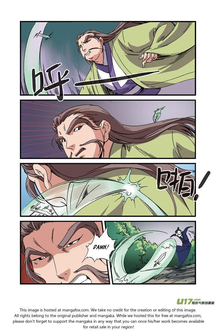 Read Renegade Immortal Manga Online