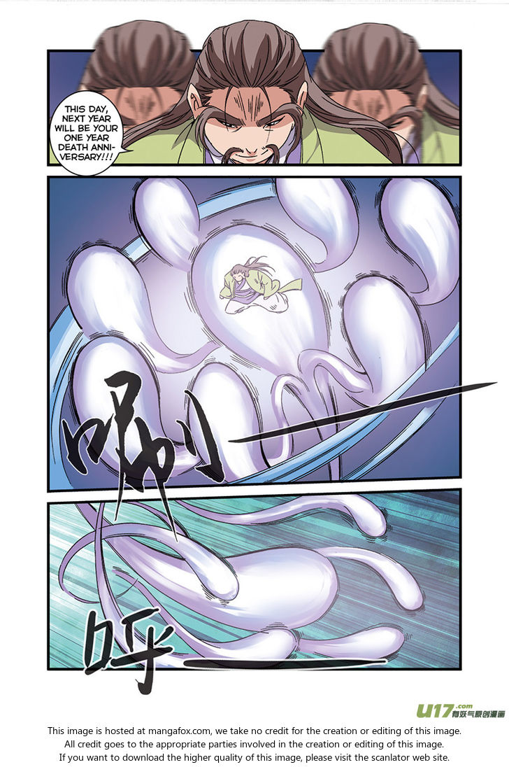 Read Renegade Immortal Manga Online