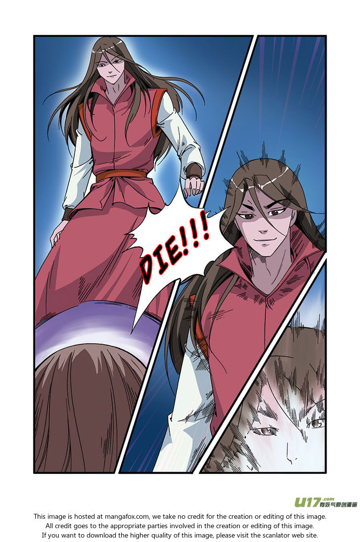 Read Renegade Immortal Manga Online