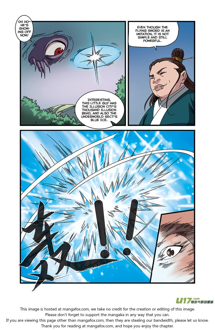 Read Renegade Immortal Manga Online