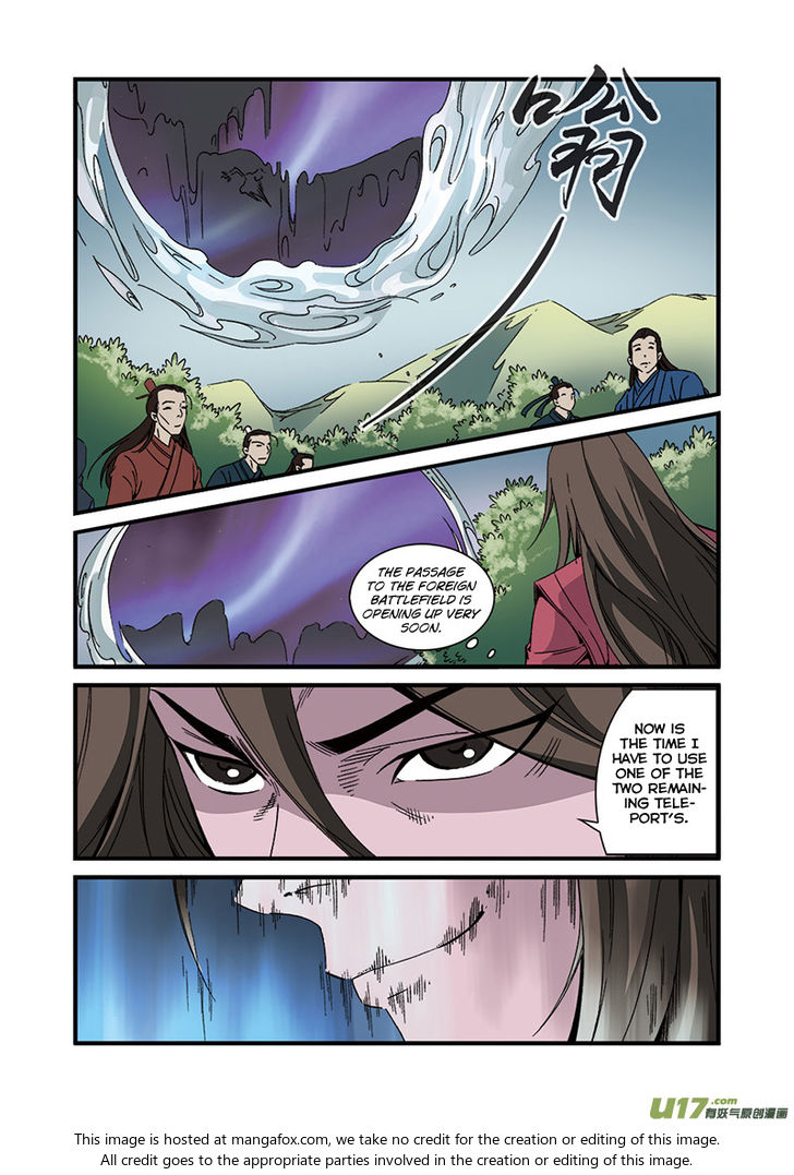Read Renegade Immortal Manga Online
