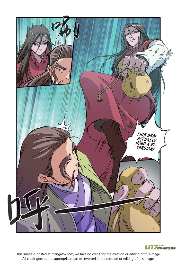 Read Renegade Immortal Manga Online